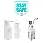 Hand Sanitier Dispenser  στην Ecocraft