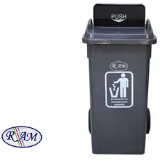 Plastic RAM Trash Can with Lid and Wheels 120L - Trash Cans & Recycling Bins στην Ecocraft