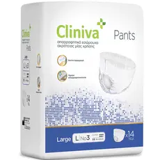 CLINIVA Incontinence Diapers PANTS No2 LARGE 14 pcs - Personal Hygiene & Protection Supplies στην Ecocraft