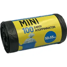 Black Garbage Bags for Baskets 50x55 in Roll 100pcs - Trash Bags  στην Ecocraft