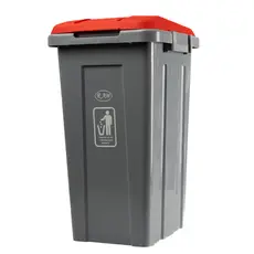 Recycling Bin 45L - Trash Cans & Recycling Bins στην Ecocraft