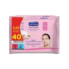 Septona Promo Dermasoft Orchid & Plant-Based Collagen Makeup Remover Wipes with Orchid & Collagen 2x20 Pieces - Personal Hygiene & Protection Supplies στην Ecocraft