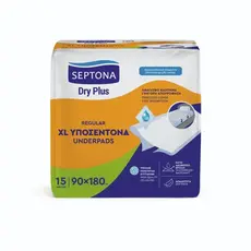 CLINIVA Fitted sheets DRY PLUS 90X180 - 15pcs - Personal Hygiene & Protection Supplies στην Ecocraft