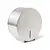 Professional Toilet Paper Dispenser - Toilet Paper Dispencers στην Ecocraft