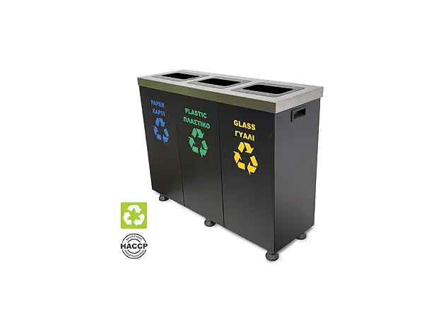 Triple metal recycling bin - Trash Cans & Recycling Bins στην Ecocraft