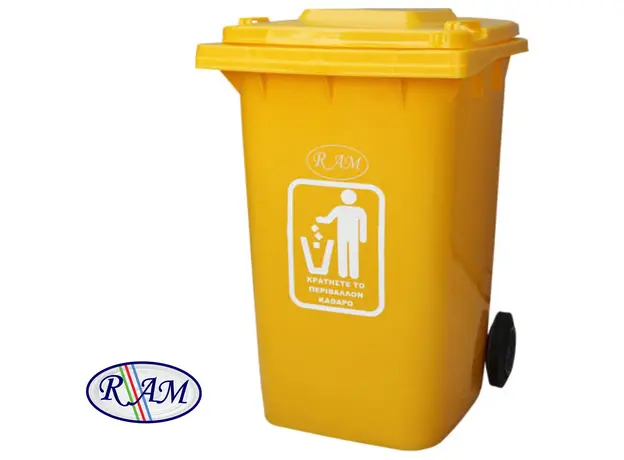 Κάδος Πλαστικός Ram 240L - Κάδοι Απορριμμάτων & Ανακύκλωσης στην Ecocraft