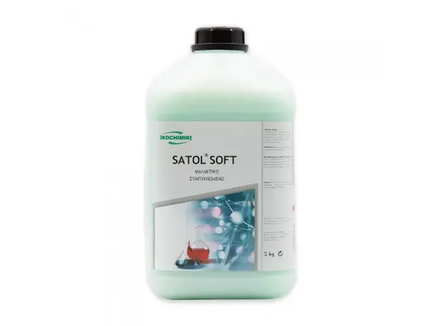 Υπερσυμπυκνωμένο Μαλακτικό Satol Soft 5kg - Απορρυπαντικά Πλυντηρίου Ρούχων στην Ecocraft