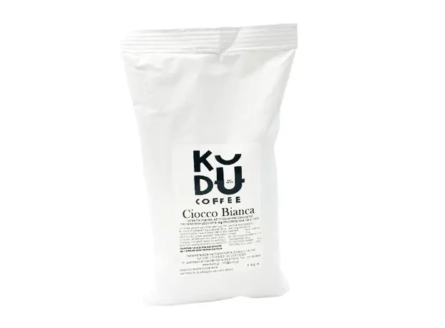 Kudu Λευκή Σοκολάτα (hot/cold) 1000γρ - Κάψουλες καφέ - Ροφήματα στην Ecocraft