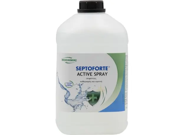 Disinfectant Septoforte Active Spray 5kg - Surface Sanitizer  στην Ecocraft