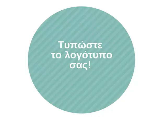 7cm Stickers with Logo print - Custom Stickers στην Ecocraft