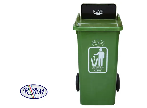 Plastic RAM Trash Can with Lid and Wheels 120L - Trash Cans & Recycling Bins στην Ecocraft