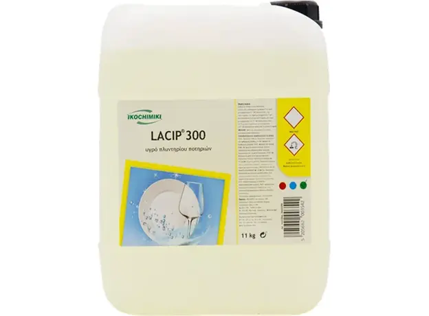 Απορρυπαντικό πλυντηρίου  Lacip 300  για ποτήρια και σκεύη 25kg - Απορρυπαντικά Πλυντηρίου Πιάτων στην Ecocraft