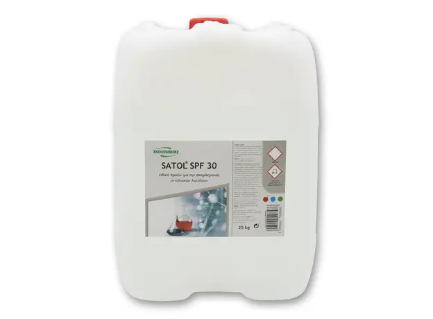 Ειδικό Προϊόν Για την Απομάκρυνση των Αντιηλιακών Λεκέδων Satol SPF30 25kg - Απορρυπαντικά Πλυντηρίου Ρούχων στην Ecocraft