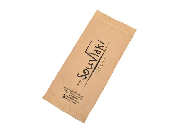 Χαρτοσακούλες τροφίμων craft με εκτύπωση λογότυπου - Σακουλάκια Τροφίμων & Χαρτί Περιτυλίγματος Βεζιτάλ με Εκτύπωση  στην Ecocraft