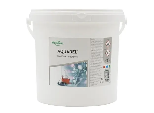 ​Aquadel ταμπλέτα τριπλής δράσης 10kg - Απορρυπαντικά Πισίνας στην Ecocraft
