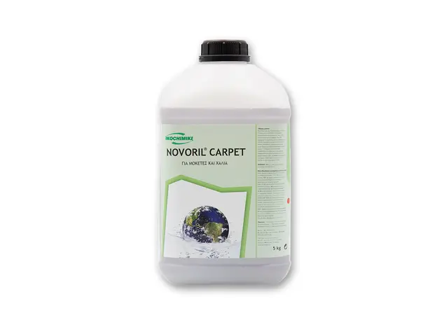 Καθαριστικό χαλιών και μοκετών Novoril Carpet 5Kg - Απορρυπαντικά Δαπέδων - Επιφανειών  στην Ecocraft