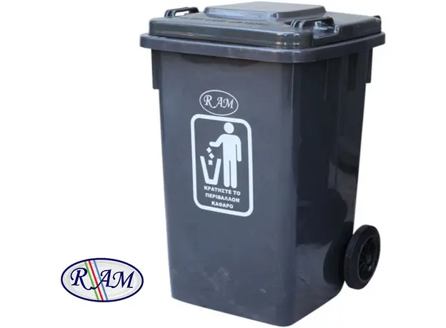 Κάδος Επαγγελματικός Ram 360L - Κάδοι Απορριμμάτων & Ανακύκλωσης στην Ecocraft