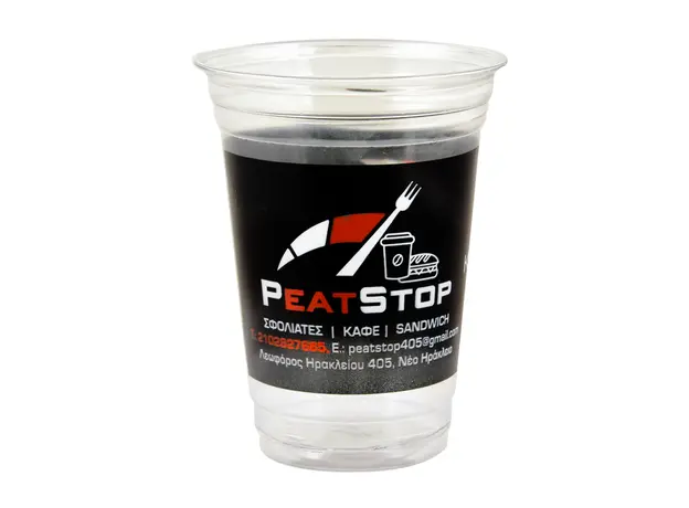 Πλαστικό ποτήρι Pet 16oz με εκτύπωση λογότυπου - Ποτήρια Πλαστικά Εκτυπωμένα στην Ecocraft