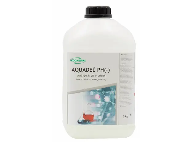 ​Υγρό για την μείωση του pH του νερού της πισίνας​ Aquadel pH (-) 5kg - Απορρυπαντικά Πισίνας στην Ecocraft