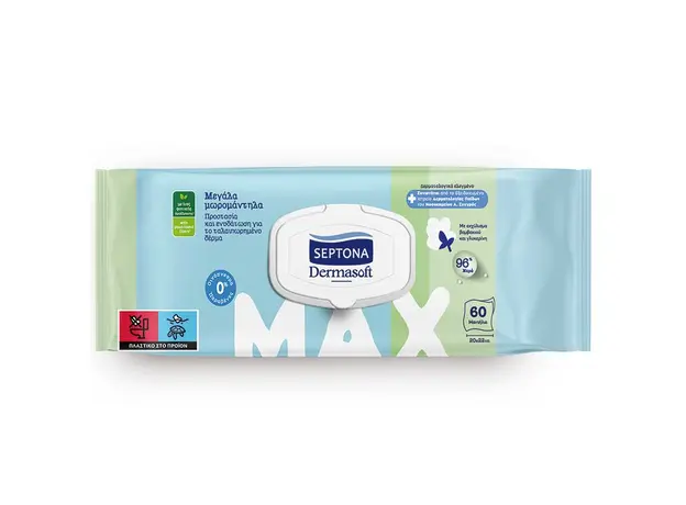 SEPTONA Μωρομάντηλα DERMASOFT MAX 60ΤΕΜ - Είδη Ατομικής Προστασίας & Υγιεινής στην Ecocraft