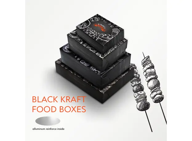 Black Kraft Food Boxes - Food Boxes στην Ecocraft