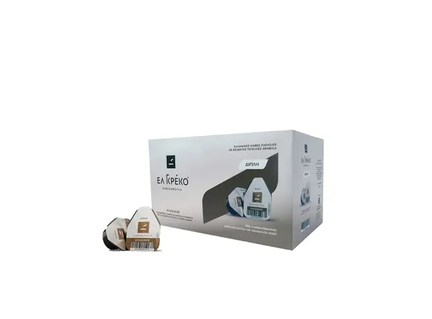 Ελ Γκρέκο Κάψουλα Ελληνικού Καφέ Κλασικός Διπλός Συσκευασία 100 τμχ - Κάψουλες καφέ - Ροφήματα στην Ecocraft