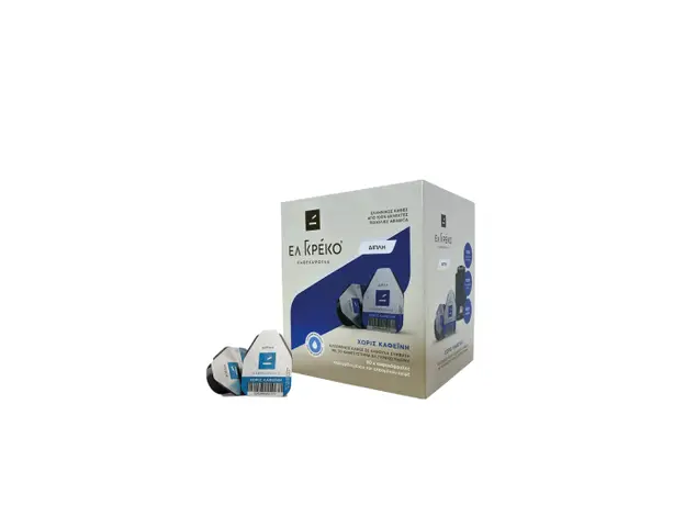 Ελ Γκρέκο Κάψουλα Ελληνικού Καφέ Χωρίς Καφεΐνη Διπλός – Συσκευασία 50 τμχ - Κάψουλες καφέ - Ροφήματα στην Ecocraft