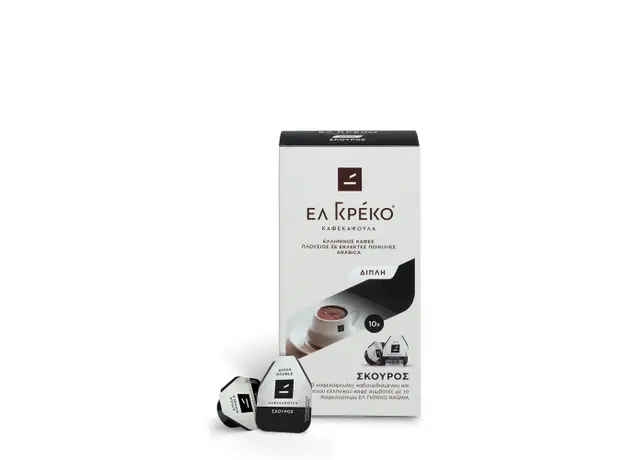 Ελ Γκρέκο Κάψουλα Ελληνικού Καφέ Σκούρος Διπλός – Συσκευασία 10 τμχ - Κάψουλες καφέ - Ροφήματα στην Ecocraft