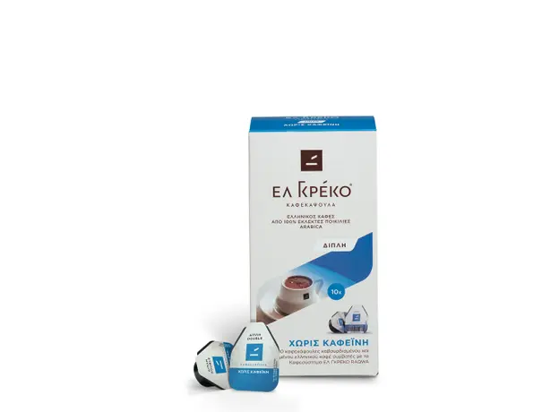 Ελ Γκρέκο Κάψουλα Ελληνικού Καφέ Χωρίς Καφεΐνη Διπλός – Συσκευασία 10 τμχ - Κάψουλες καφέ - Ροφήματα στην Ecocraft