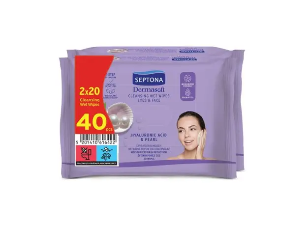 Septona Dermasoft Cleansing Wet Wipes – Makeup Remover Wipes for Face & Eyes (2x20pcs) – 40pcs - Personal Hygiene & Protection Supplies στην Ecocraft