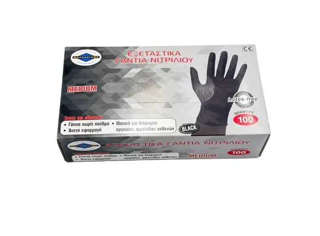 Black Nitrile Gloves without Powder 100pcs - Νitrile Gloves στην Ecocraft