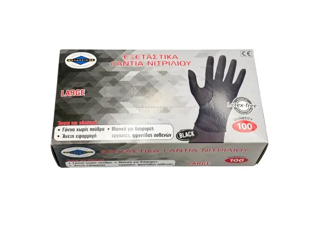 Black Nitrile Gloves without Powder 100pcs - Νitrile Gloves στην Ecocraft