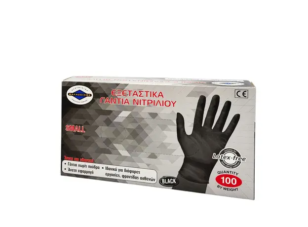 Γάντια Νιτριλίου Μαύρα Χωρίς Πούδρα 100τμχ ( Θαλασσινός ) - Γάντια Νιτριλίου στην Ecocraft