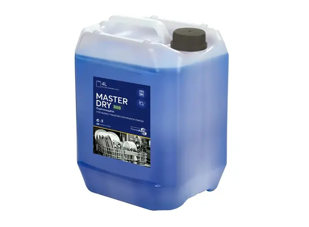 Στεγνωτικό Πλυντηρίου Master Dry 3000 10lt - Απορρυπαντικά Πλυντηρίου Πιάτων στην Ecocraft