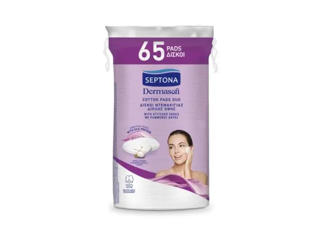 SEPTONA DERMASOFT Δίσκοι Οβάλ SILK PROTEIN 65TEM - Είδη Ατομικής Προστασίας & Υγιεινής στην Ecocraft