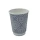 Paper "Vintage" Cup Double Wall 8oz (235ml) -18pcs - Paper Cups στην Ecocraft