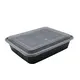 Black Microwave Container Mango 1600ml with Lid 50pcs - Microwave Containers στην Ecocraft