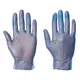 Blue Vinyl Gloves without Powder 100pcs - Vinyl Gloves στην Ecocraft