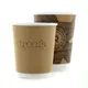 Print your Logo on 8oz Double Wall Paper Cup - Custom Paper Cups στην Ecocraft