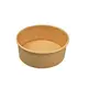 Round Craft Paper Bowl 500ml 100pcs - Food Boxes στην Ecocraft