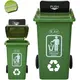 Recycling Bin with Push Lid 240L - Trash Cans & Recycling Bins στην Ecocraft