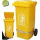 Κάδος Πλαστικός Ram 100L Τροχήλατος με Πεντάλ - Κάδοι Απορριμμάτων & Ανακύκλωσης στην Ecocraft