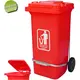 Plastic RAM Trash Can with Pedal and Wheels 100L - Trash Cans & Recycling Bins στην Ecocraft
