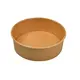 Round Craft Paper Bowl 1100ml 100pcs - Food Boxes στην Ecocraft