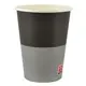 Ποτήρι Χάρτινο "Μαύρο-Γκρι" 12oz (355ml) -50τεμ - Χάρτινα Ποτήρια στην Ecocraft