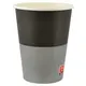 Ποτήρι Χάρτινο "Μαύρο-Γκρι" 8oz (235ml) -50τεμ - Χάρτινα Ποτήρια στην Ecocraft