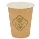 Ποτήρι Χάρτινο "Kraft" Μονότοιχο Plastic Free 8oz (235ml) -50τεμ - Χάρτινα Ποτήρια στην Ecocraft