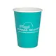Εκτύπωση Λογότυπου σε Χάρτινο Ποτήρι 12oz - Ποτήρια Χάρτινα Εκτυπωμένα στην Ecocraft