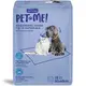 SEPTONA PET ME Underpad 90X60 15pcs - Personal Hygiene & Protection Supplies στην Ecocraft
