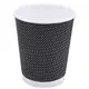 Χάρτινο Ποτήρι "RIPPLE" Γκρι-Μαύρο Πλεκτό 8oz (235ml) -25τεμ - Χάρτινα Ποτήρια στην Ecocraft